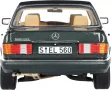 B66040682,умален модел die-cast Mercedes-Benz 560 SEL V 126 (1985-1991),1:18, снимка 6