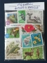 Колекции пощенски марки на тема Животни и тема Флора и Фауна, снимка 7
