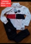 PSG ❤⚽️ PSG JORDAN детско юношески екипи , снимка 13