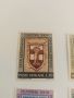 Пощенски марки Ватикана , снимка 2