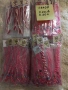 ОБЯВА 1.Изработвам целогодишно мартенички,цените ща са на едро., снимка 7