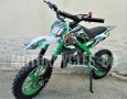 Kawasaki ДЕТСКИ КРОСОВ МОТОР 49cc. NEW 2024г, снимка 7