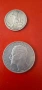сет монети , снимка 13