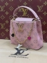 маркови чанти lacoste Louis Vuitton pinko ysl saint laurent guess versace , снимка 11