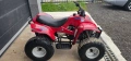 Атв 100кубика внос от Германия , снимка 5