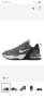 Мъжки маратонки Nike Air Max Alpha Trainer 5, снимка 1