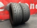 225 50 17, Летни гуми, Kormoran UHP, 2 броя, снимка 1
