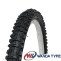 Външна гума за планински велосипед WANDA P103 26x2.10 (54-559), снимка 2