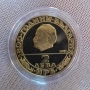 Proof Монета 2 лева "1300 години България - Републиката" 1981 година. , снимка 1