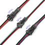 Удължителни съединителни кабелни мъжки и женски 2, 3, 4 пина, снимка 1 - Консумативи за принтери - 45422128