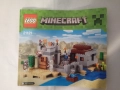 LEGO Minecraft комплект 21121 "The Desert Outpost" от 2015 година, снимка 5
