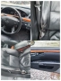 Мерцедес W221 E 320 CDI 224 коня S класа На Части, снимка 12
