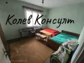 Продавам къща, гр. Димитровград, снимка 7