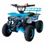 Детско Електрическо ATV TOURIST 1200W, снимка 3