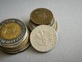 Монета - Австрия - 50 гроша | 1947г., снимка 2
