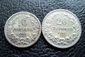 Стара монета/и 10 и 20 стотинки 1912 г. /1/ България - топ цена !, снимка 3