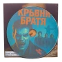 Кръвни братя DVD -R (VHSrip) с бг аудио , снимка 3