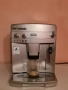 Кафемашина кафе автомат Delonghi MAGNIFICA работи перфектно, снимка 2