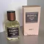 EYFEL PERFUME® ORIGINAL - BIGHILL 1ОО ml. ЦЕНА:25,ОО лв. КОД: BIG ..., снимка 6