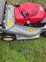 Бензинова самоходна косачка Honda HRB 475 с кош, снимка 2
