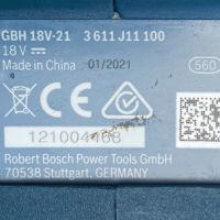 BOSCH GBH 18V-21 - Акумулаторен безчетков перфоратор, снимка 4 - Други инструменти - 45920229