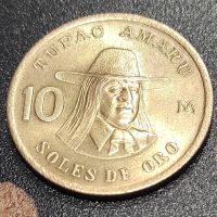 Монета Перу 10 сола, 1981, снимка 1 - Нумизматика и бонистика - 44949742