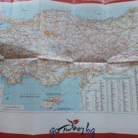Пътеводител + карта - Турция, снимка 15 - Енциклопедии, справочници - 45239820