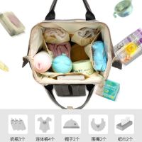 Детска раница-чанта за аксесоари с многофункционална използваемост / Цвят: Сиво, снимка 6 - Кенгура и ранички - 45688535