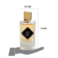 оригинален арабски парфюм , снимка 2 - Дамски парфюми - 45829518