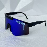 Mъжки слънчеви очилa Pit Viper маска с поляризация спортни слънчеви очила унисекс, снимка 12 - Слънчеви и диоптрични очила - 45586033
