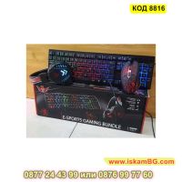 RGB геймърски комплект- клавиатура, мишка, подложка мишка, слушалки - КОД 8816, снимка 3 - Клавиатури и мишки - 45080991
