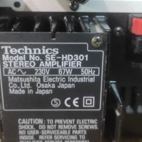 Technics se-hd301.   Цена 155лв, снимка 9 - Аудиосистеми - 45163349