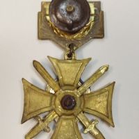 Военен Орден за Храброст  Украйна, снимка 4 - Антикварни и старинни предмети - 45179981