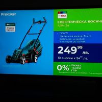 Филипс HDMI LED TV 32 инчов , снимка 1 - Телевизори - 45656881