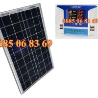 Комплект соларен панел 50W с контролер 10А за електропастир, снимка 1 - Други стоки за животни - 45294670