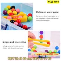 Образователна игра за деца с 42 топки и епруветка, многоцветна, 3 години+ - КОД 3508, снимка 5 - Образователни игри - 45264689