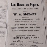 Моцарт.Сватбата на Фигаро, снимка 2 - Други - 45195143