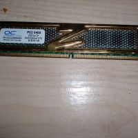 147.Ram DDR2 800 MHz,PC2-6400,2Gb,OCZ Gold Edition, снимка 1 - RAM памет - 45862409