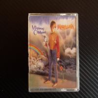 Marillion Misplaced Childhood албум на аудио касета касетка , снимка 1 - Аудио касети - 45637138