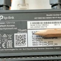 Гигабитов рутер TP-LINK AC1800 ARCHER C80, снимка 5 - Рутери - 45593551