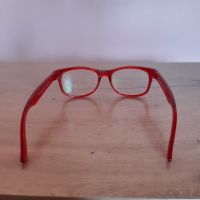 Диоптрични очила, детски, снимка 4 - Слънчеви и диоптрични очила - 45929239