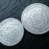 1 и 2 лева 1882 година сребро, снимка 2 - Нумизматика и бонистика - 45528554