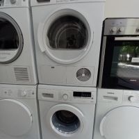 Комплект пералня и сушилня Siemens, снимка 1 - Перални - 45708908