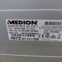 Настолен компютър Medion- 4 ядра/6гб. рам/2 харда/Wi Fi/HDMI., снимка 12 - Работни компютри - 45432056