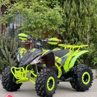 Електрическо ATV/ATB "UpBeat SportPlus 1500W" 2024-HOBO В КАШОН/ЗЕЛЕНО, снимка 1 - Мотоциклети и мототехника - 46184015