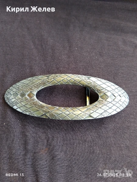 Дамска катарама тока за колан метална на ромбове сребрист цвят 15094, снимка 1