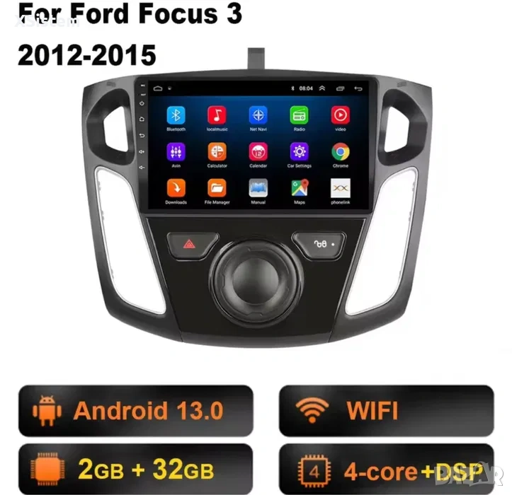 Ford Focus 2012-2018 android, снимка 1