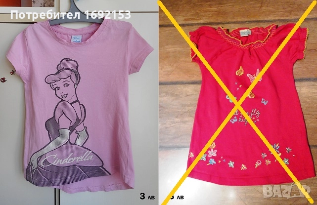 Тениска / туника 6 - 8 год., снимка 1