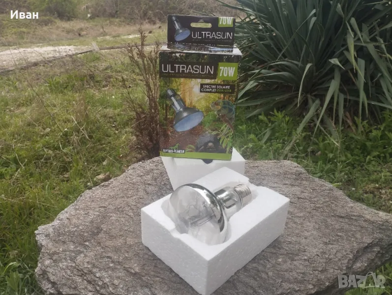 Лампа за терариум, Живачна лампа за игуани,гущери,костенурки и т.н.т, снимка 1