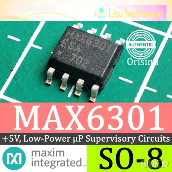 MAX6301ESA, снимка 1